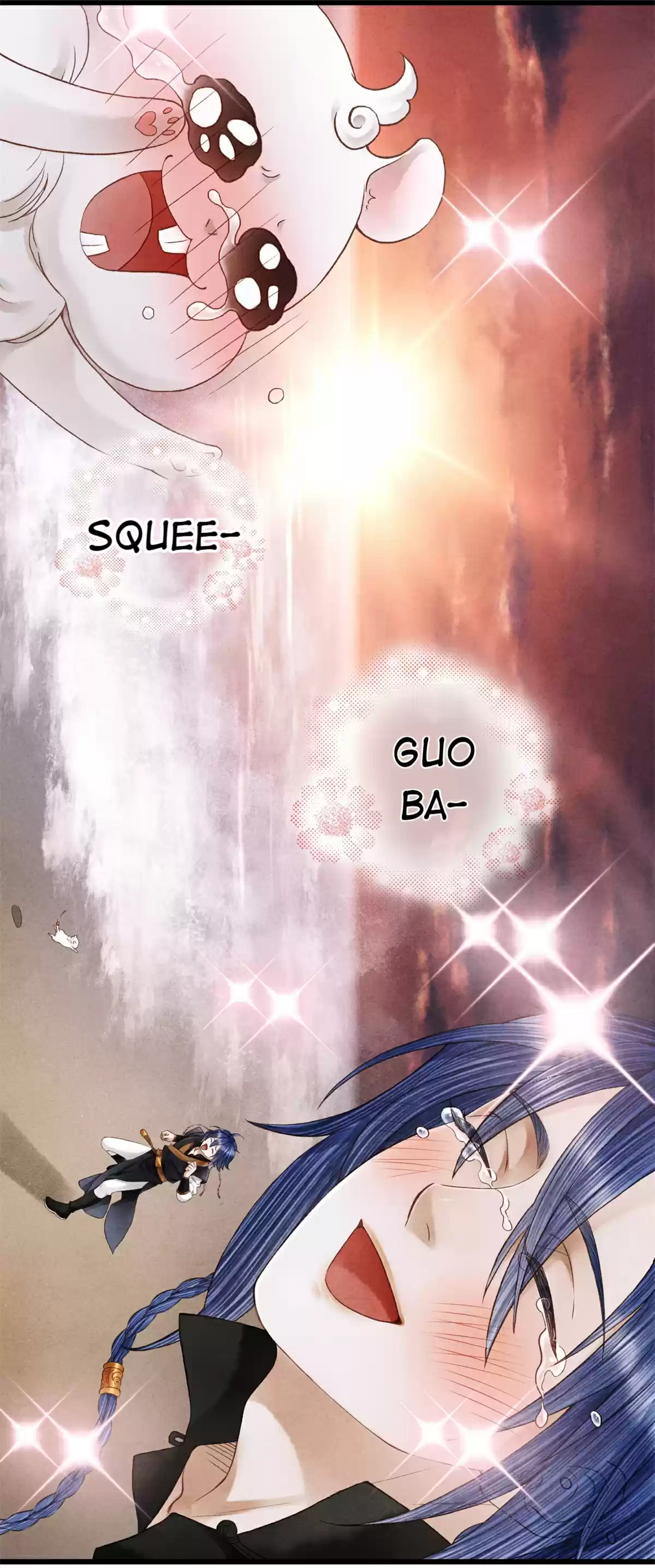 Dear Boy, You Dropped Your Integrity Chapter 76: The Royal Prince... Is Actually A Monster?