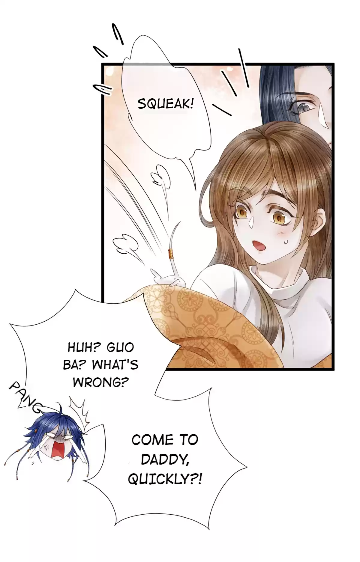 Dear Boy, You Dropped Your Integrity Chapter 76: The Royal Prince... Is Actually A Monster?