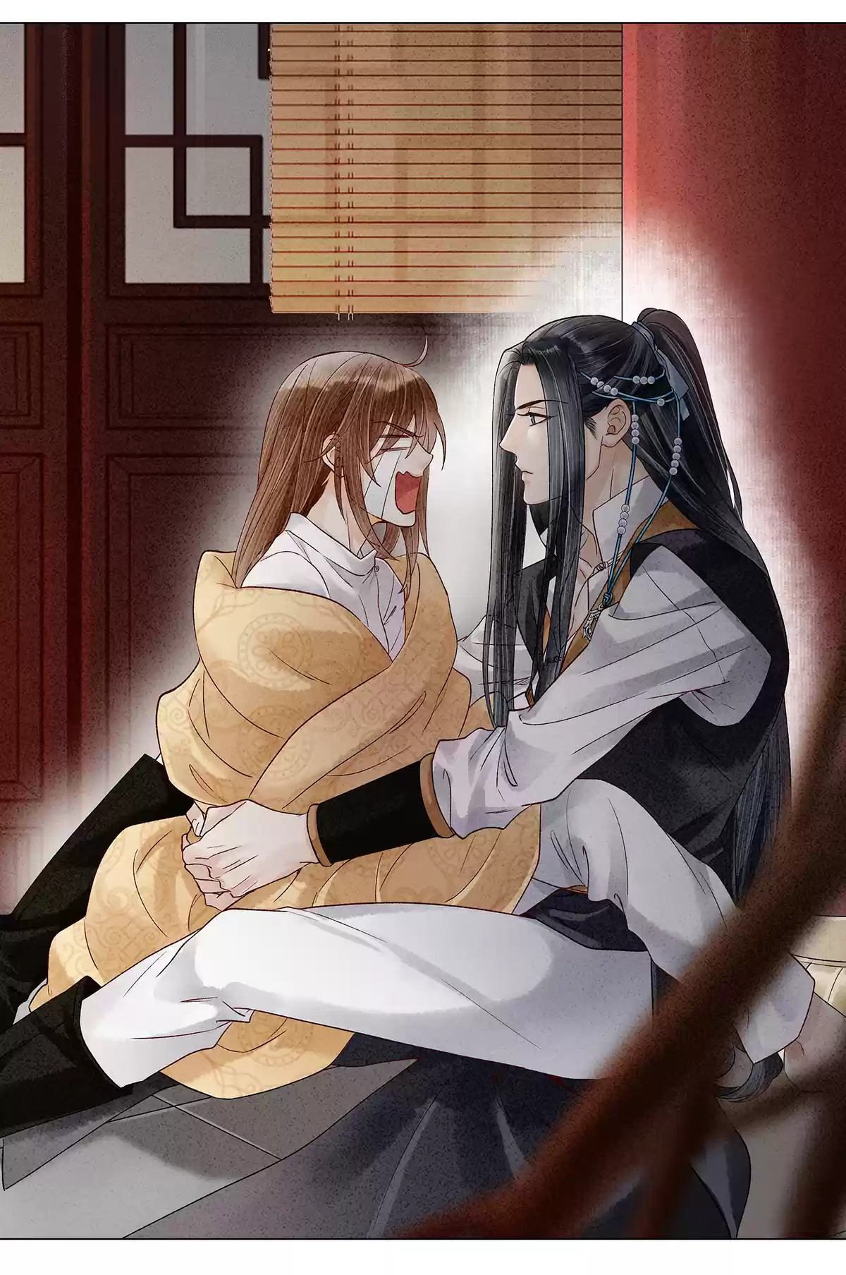 Dear Boy, You Dropped Your Integrity Chapter 76: The Royal Prince... Is Actually A Monster?