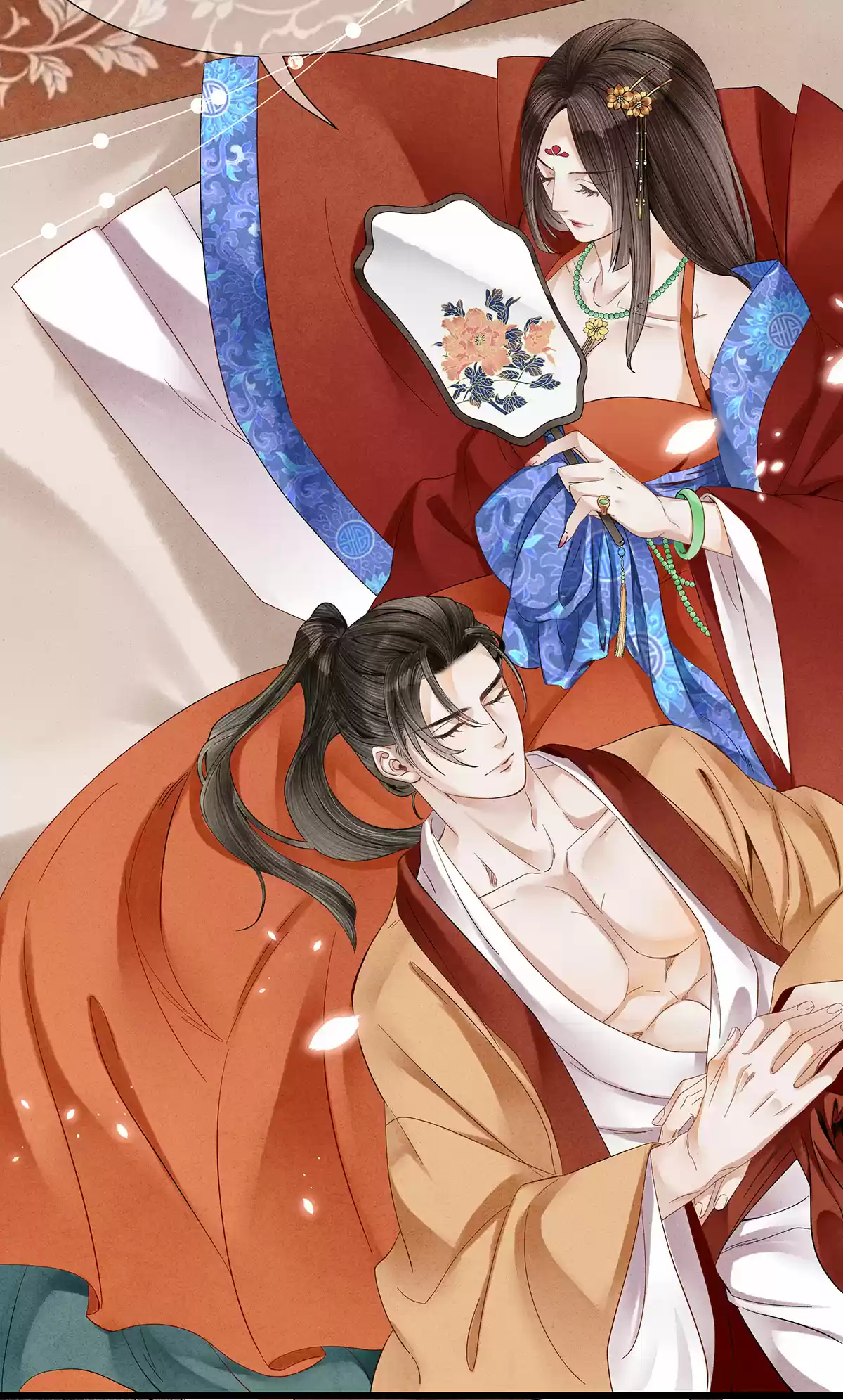 Dear Boy, You Dropped Your Integrity Chapter 90: Capital Tattles - The Royal Mysteries Episode