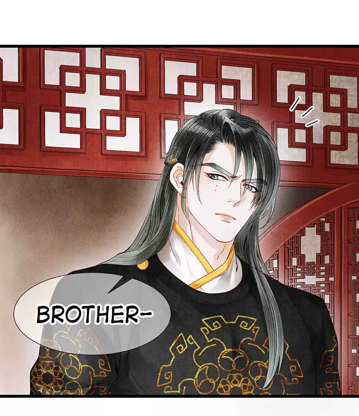 Dear Boy, You Dropped Your Integrity Chapter 90: Capital Tattles - The Royal Mysteries Episode