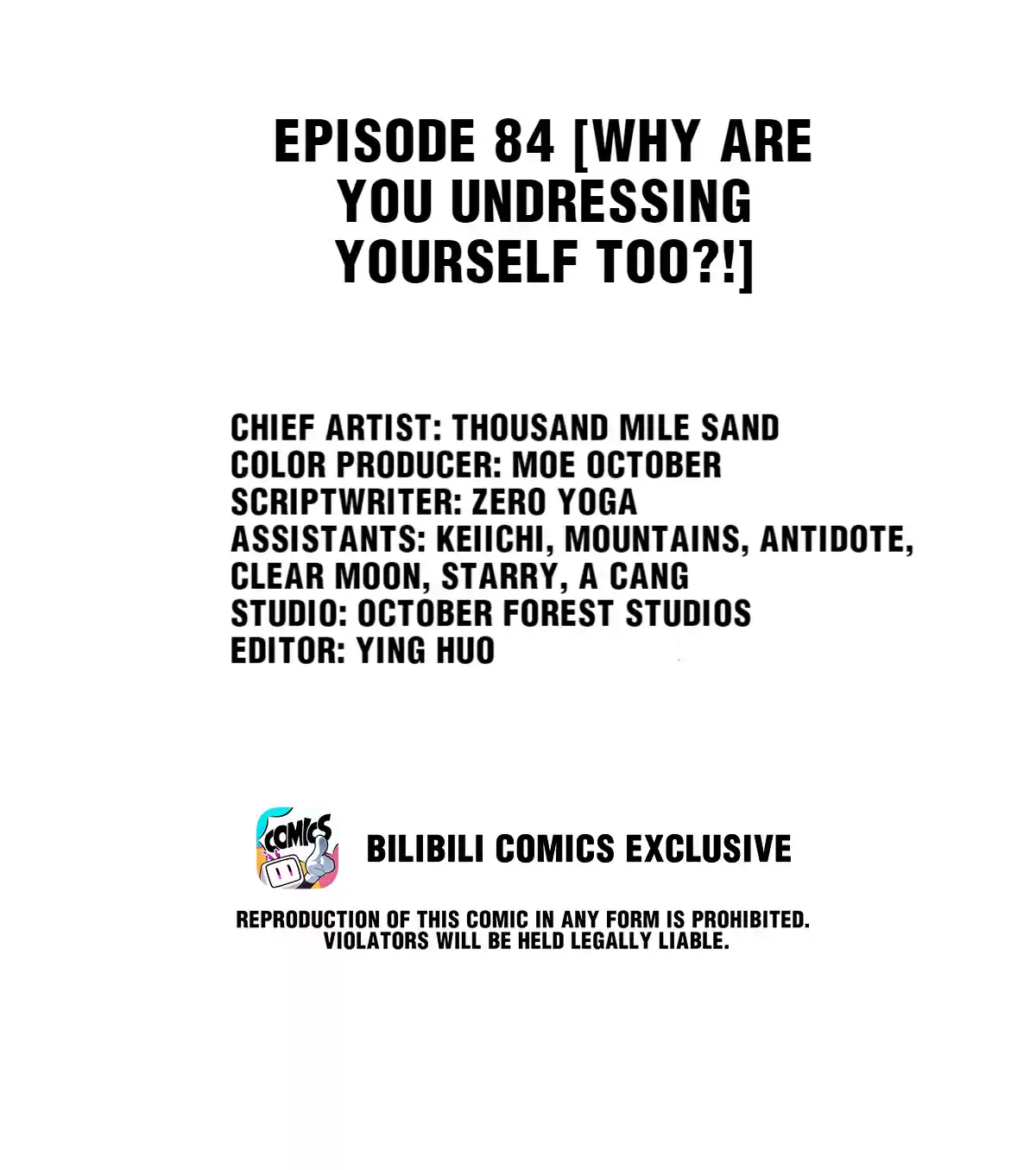 Dear Boy, You Dropped Your Integrity Chapter 92.0: Why Are You Undressing Yourself Too!