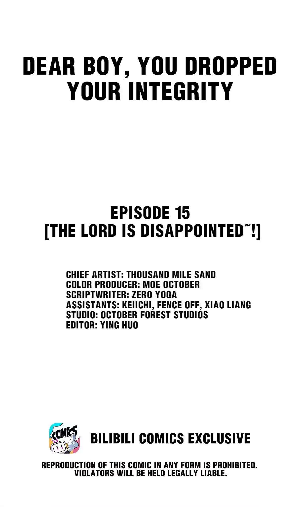 Dear Boy, You Dropped Your Integrity Vol.1 Chapter 15.0: The Lord Is Disappointed~!