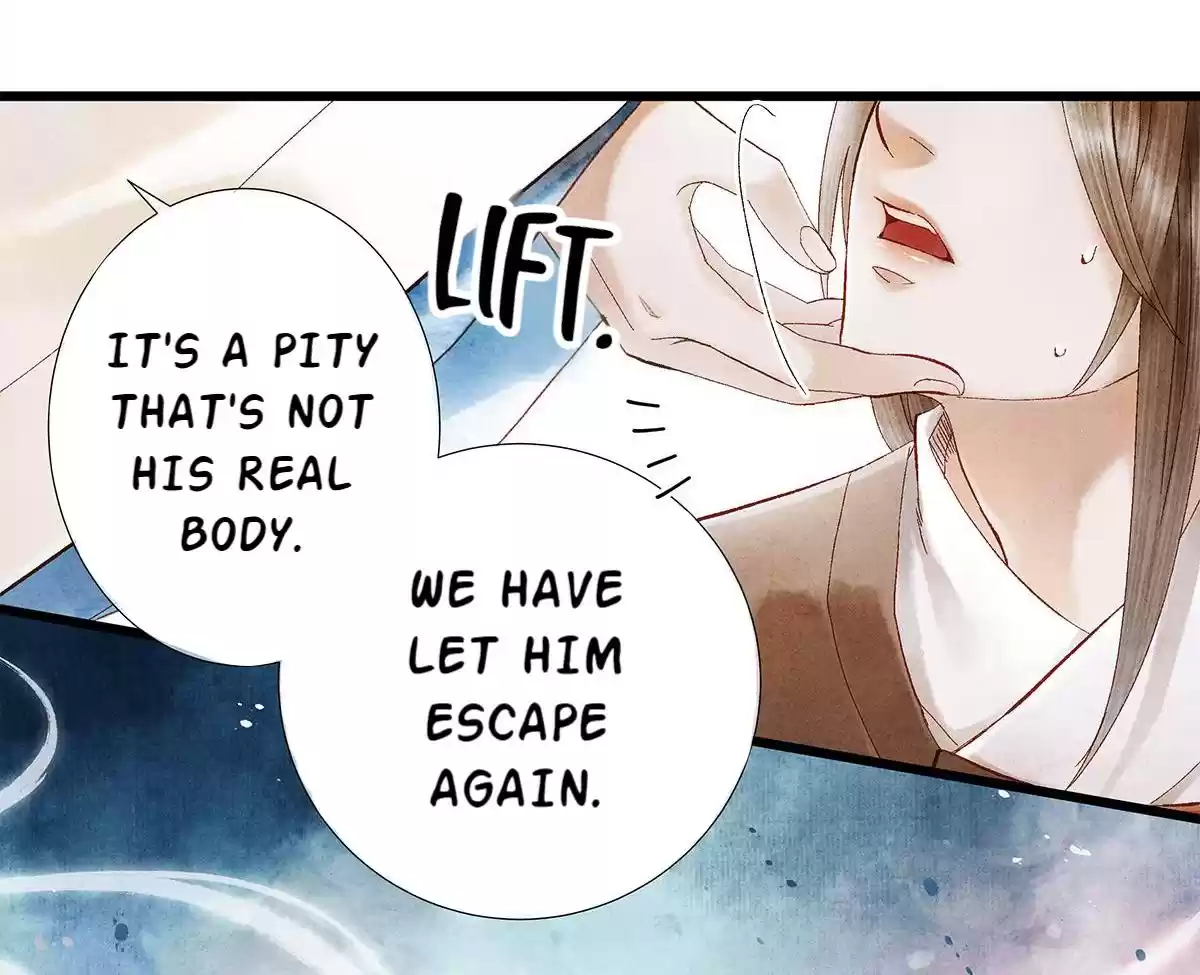 Dear Boy, You Dropped Your Integrity Vol.1 Chapter 15.0: The Lord Is Disappointed~!