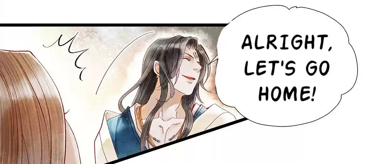 Dear Boy, You Dropped Your Integrity Vol.1 Chapter 15.0: The Lord Is Disappointed~!