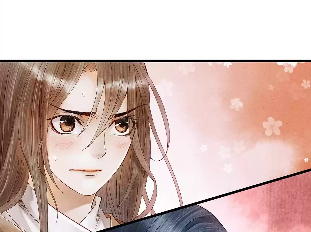 Dear Boy, You Dropped Your Integrity Vol.1 Chapter 15.0: The Lord Is Disappointed~!