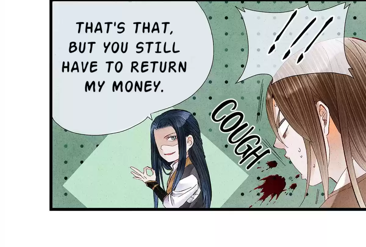 Dear Boy, You Dropped Your Integrity Vol.1 Chapter 15.0: The Lord Is Disappointed~!