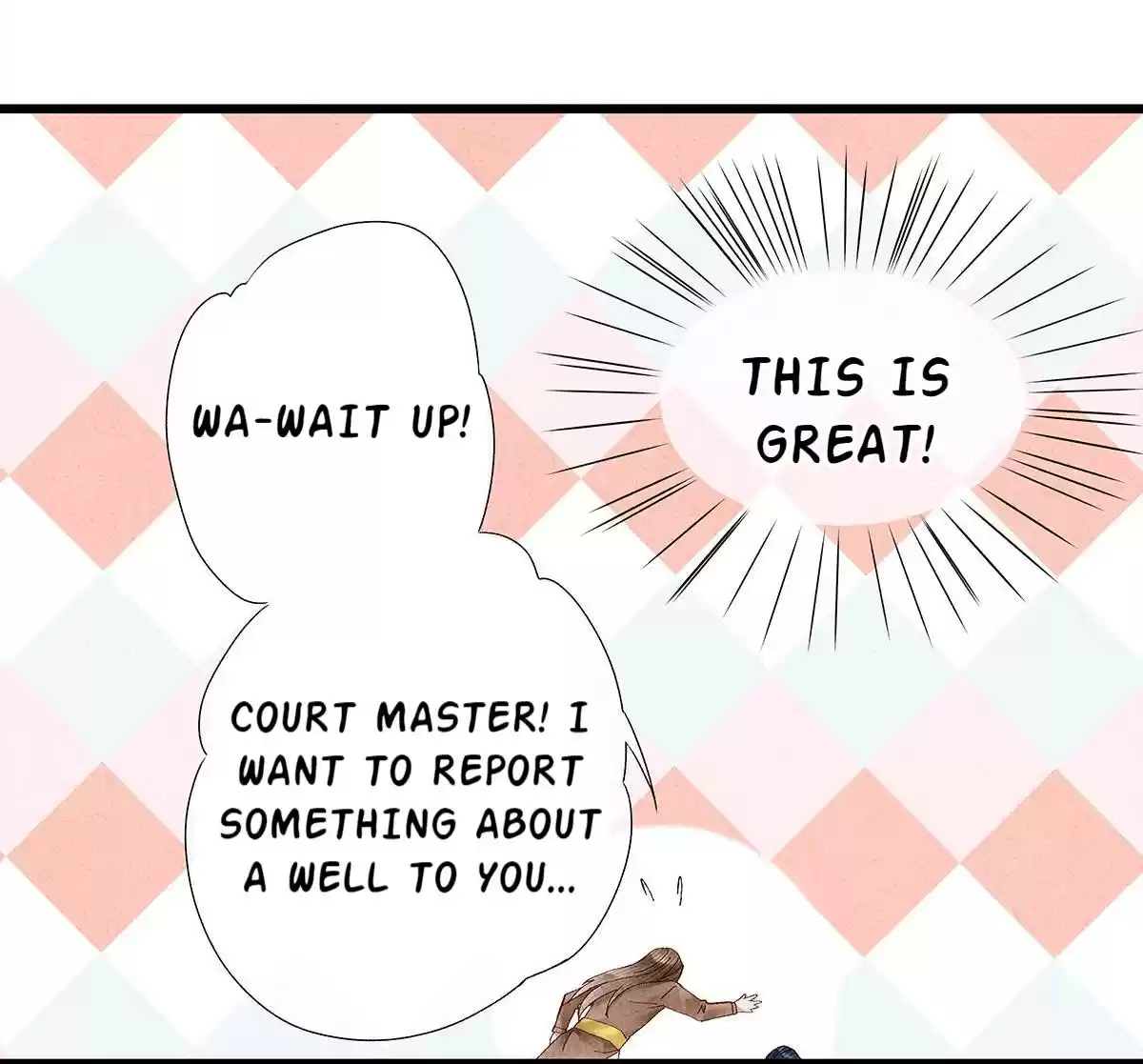 Dear Boy, You Dropped Your Integrity Vol.1 Chapter 15.0: The Lord Is Disappointed~!