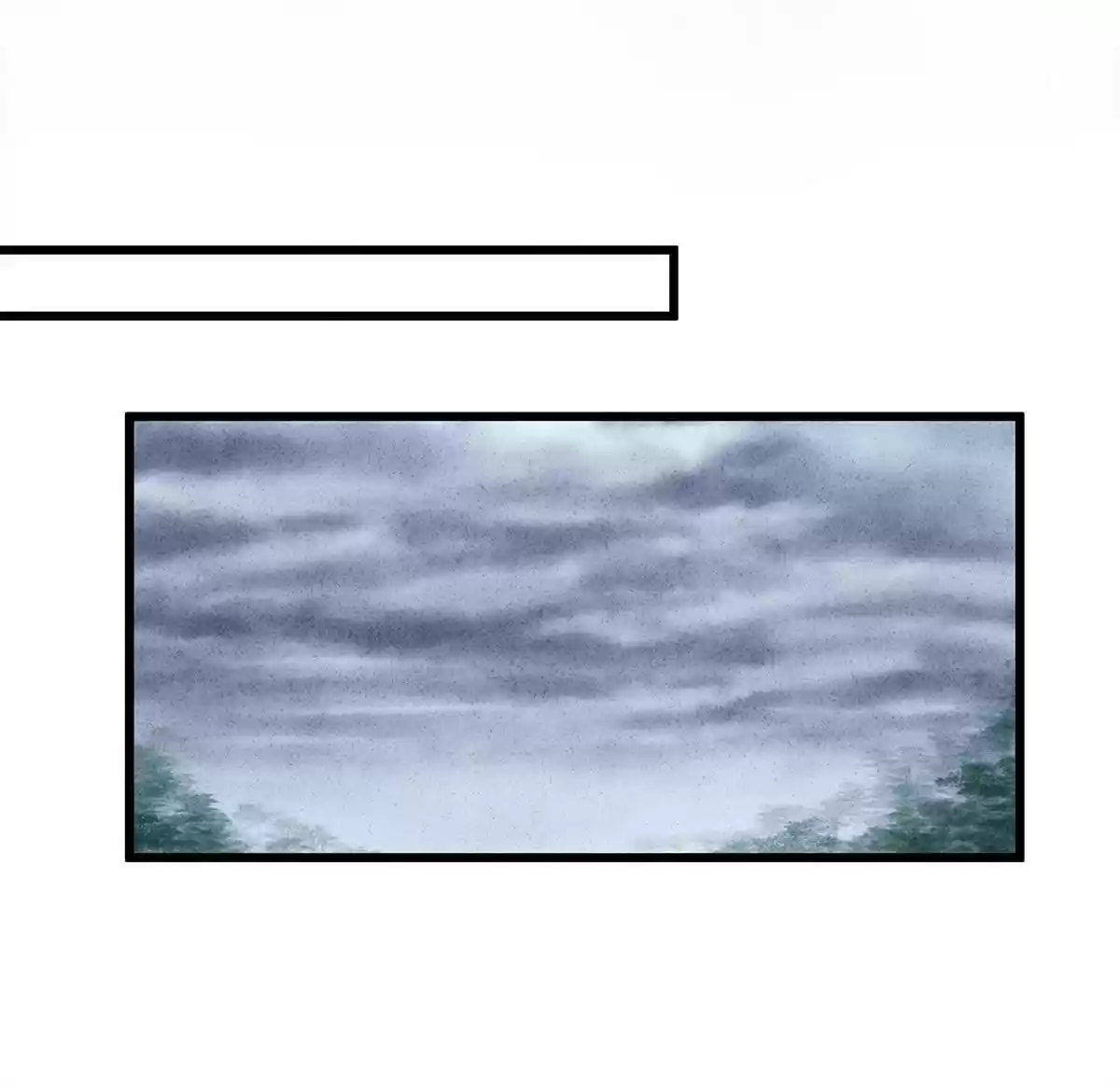 Dear Boy, You Dropped Your Integrity Vol.1 Chapter 15.0: The Lord Is Disappointed~!