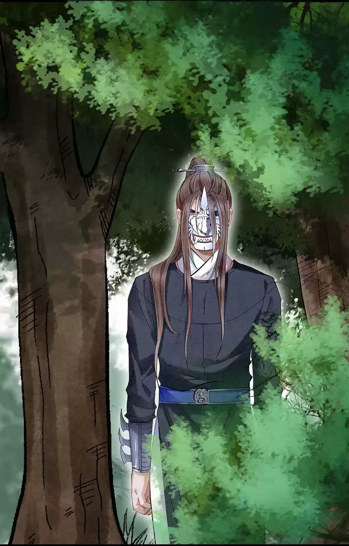 Dear Boy, You Dropped Your Integrity Vol.1 Chapter 15.0: The Lord Is Disappointed~!