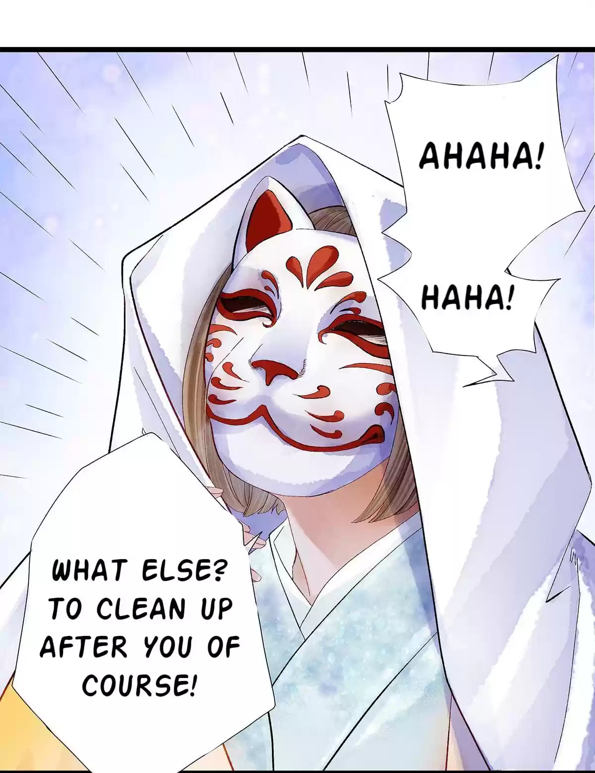 Dear Boy, You Dropped Your Integrity Vol.1 Chapter 15.0: The Lord Is Disappointed~!