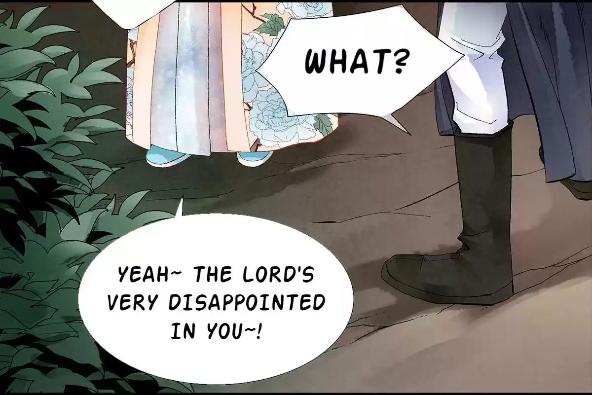 Dear Boy, You Dropped Your Integrity Vol.1 Chapter 15.0: The Lord Is Disappointed~!