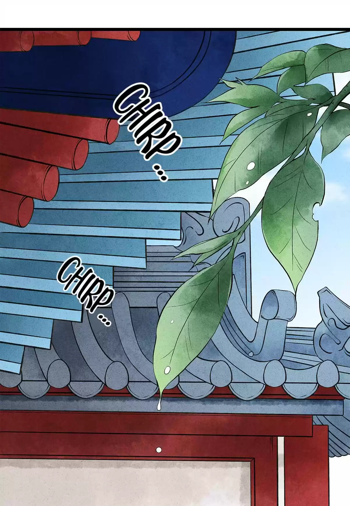 Dear Boy, You Dropped Your Integrity Vol.1 Chapter 16.0: Fell For Your Smile