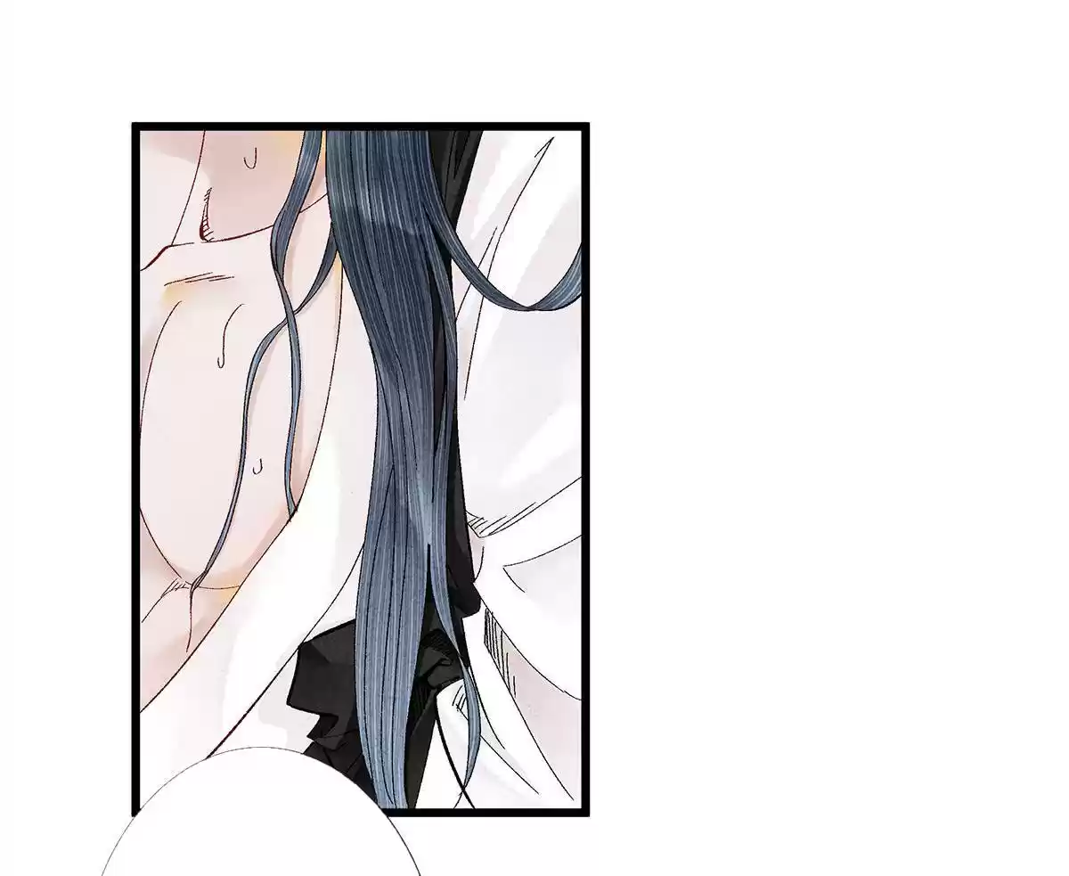 Dear Boy, You Dropped Your Integrity Vol.1 Chapter 16.0: Fell For Your Smile