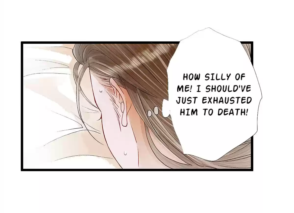 Dear Boy, You Dropped Your Integrity Vol.1 Chapter 16.0: Fell For Your Smile