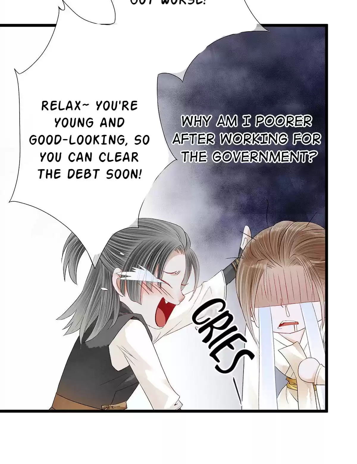 Dear Boy, You Dropped Your Integrity Vol.1 Chapter 16.0: Fell For Your Smile