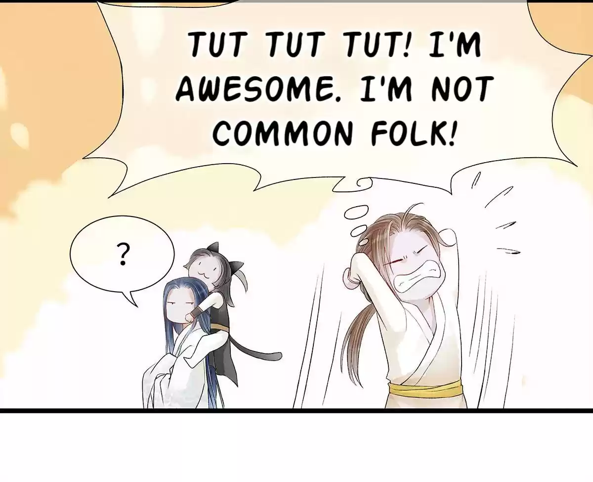 Dear Boy, You Dropped Your Integrity Vol.1 Chapter 16.0: Fell For Your Smile