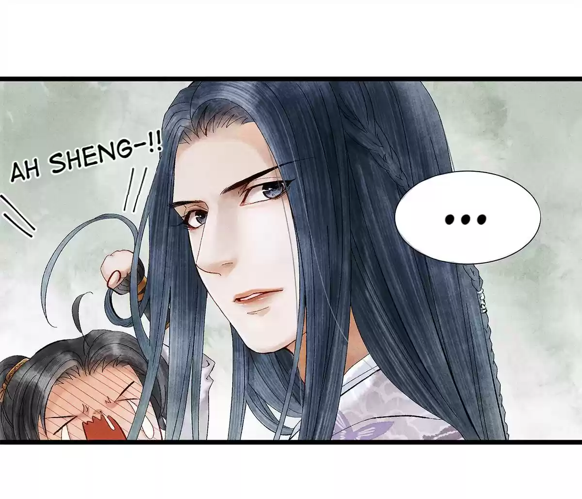 Dear Boy, You Dropped Your Integrity Vol.1 Chapter 16.0: Fell For Your Smile