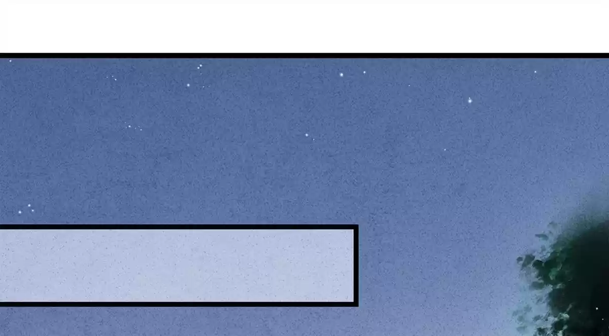 Dear Boy, You Dropped Your Integrity Vol.1 Chapter 17.0: Aren't We Taking A Bath?