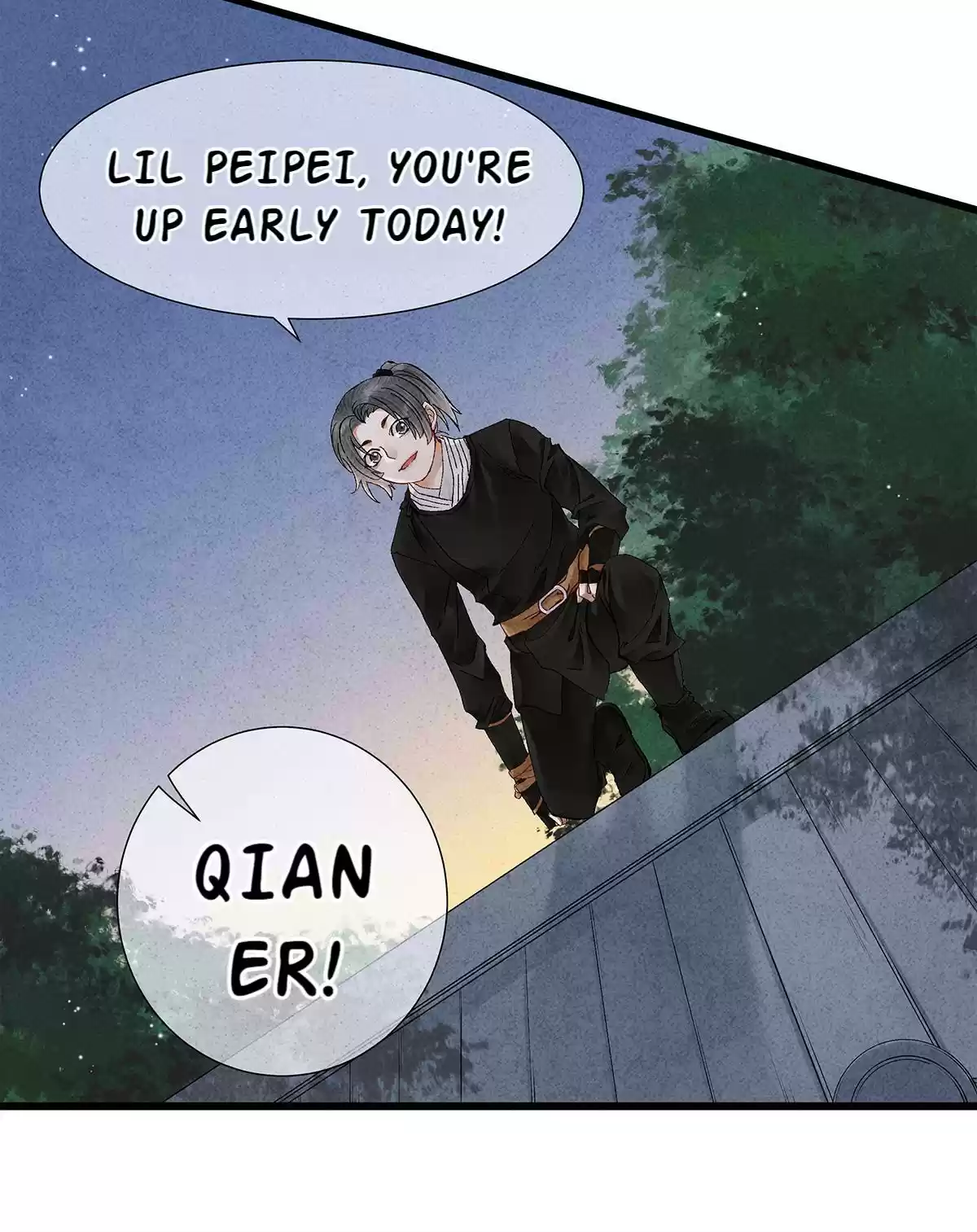 Dear Boy, You Dropped Your Integrity Vol.1 Chapter 17.0: Aren't We Taking A Bath?