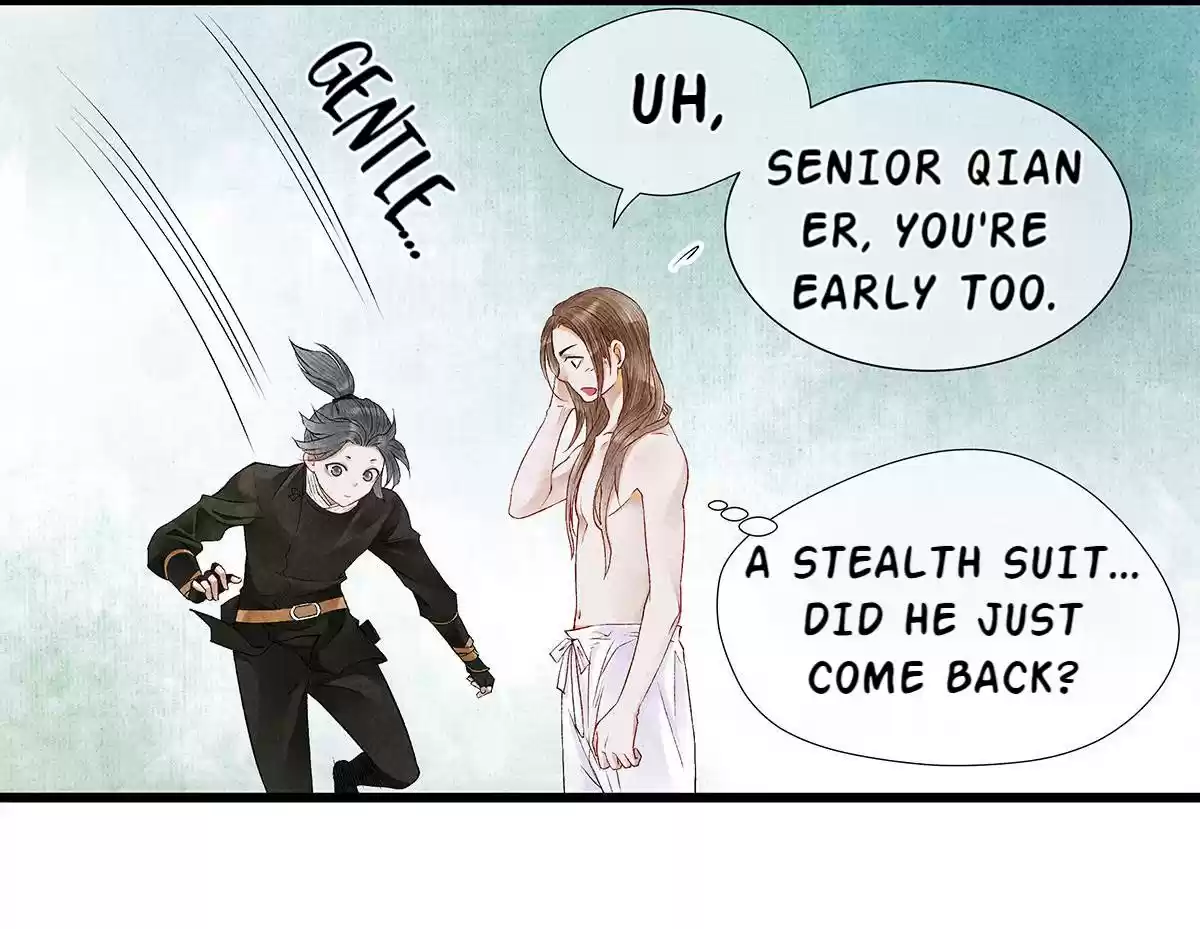 Dear Boy, You Dropped Your Integrity Vol.1 Chapter 17.0: Aren't We Taking A Bath?