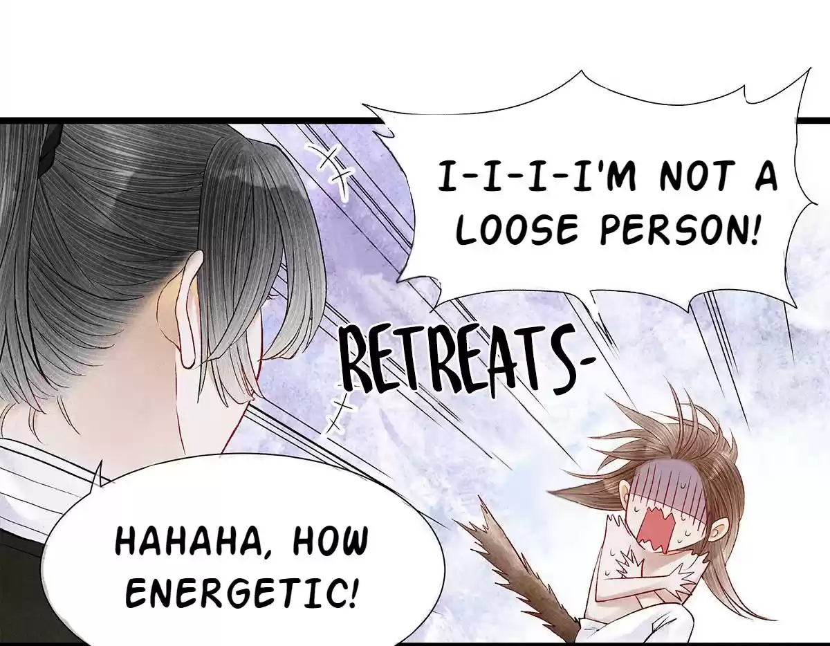 Dear Boy, You Dropped Your Integrity Vol.1 Chapter 17.0: Aren't We Taking A Bath?