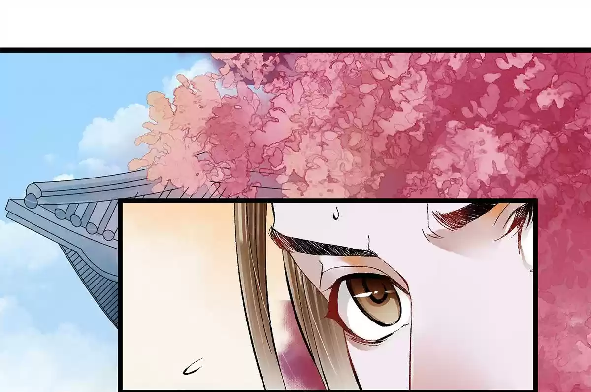 Dear Boy, You Dropped Your Integrity Vol.1 Chapter 17.0: Aren't We Taking A Bath?