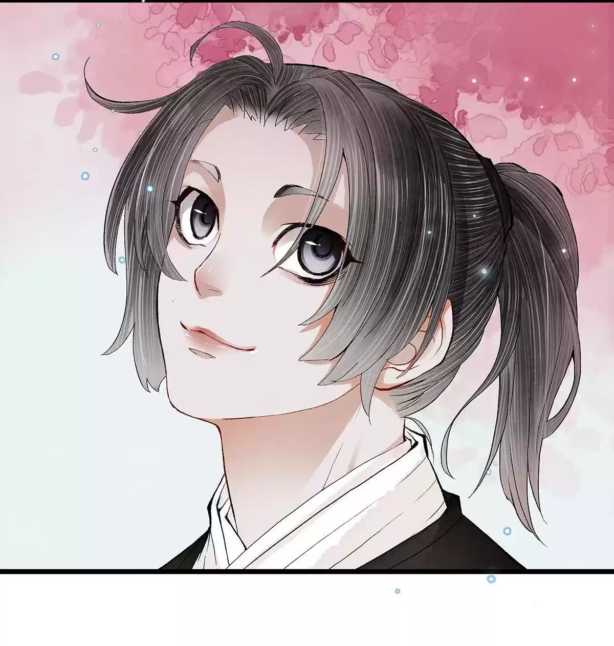 Dear Boy, You Dropped Your Integrity Vol.1 Chapter 17.0: Aren't We Taking A Bath?