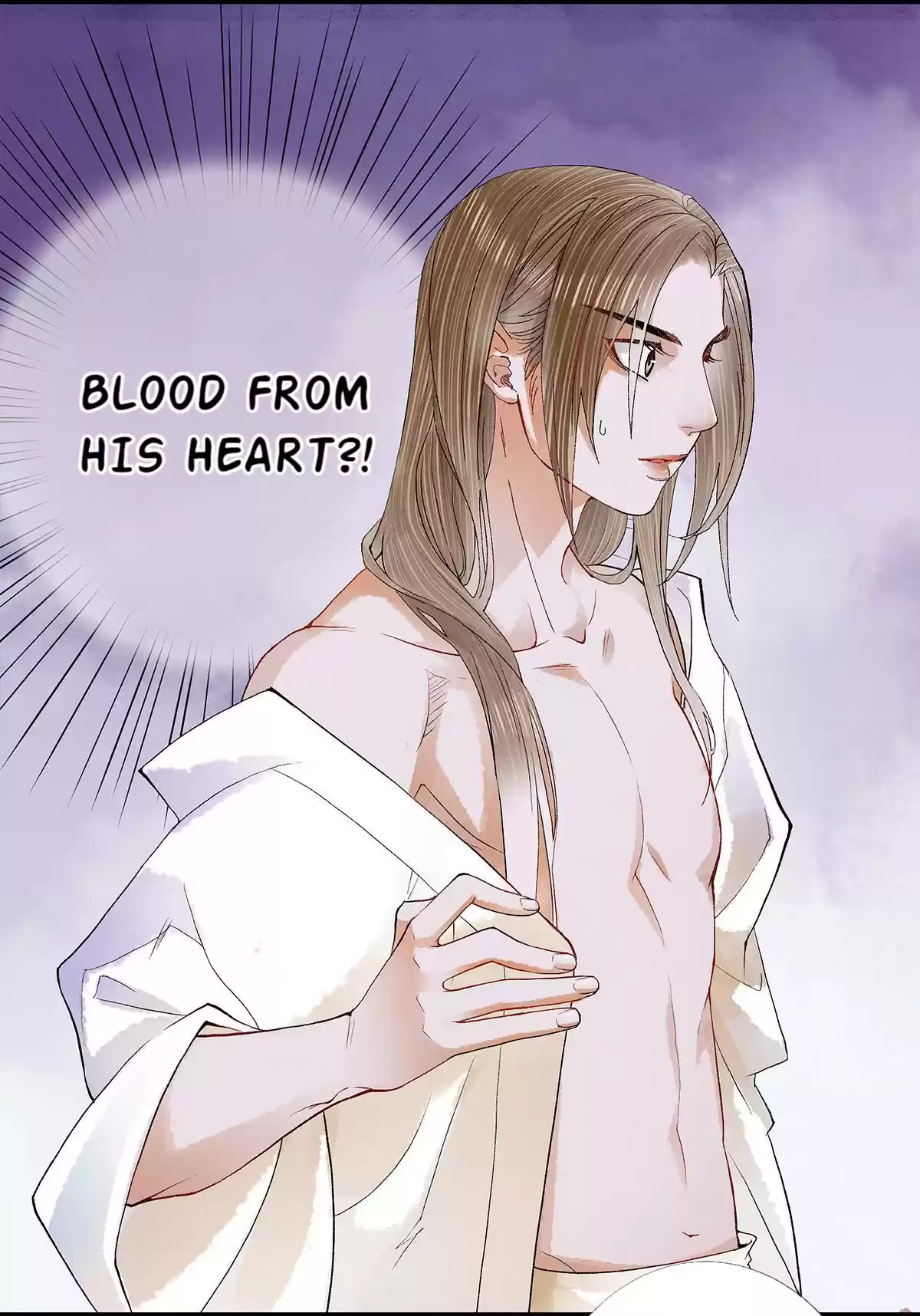 Dear Boy, You Dropped Your Integrity Vol.1 Chapter 17.0: Aren't We Taking A Bath?