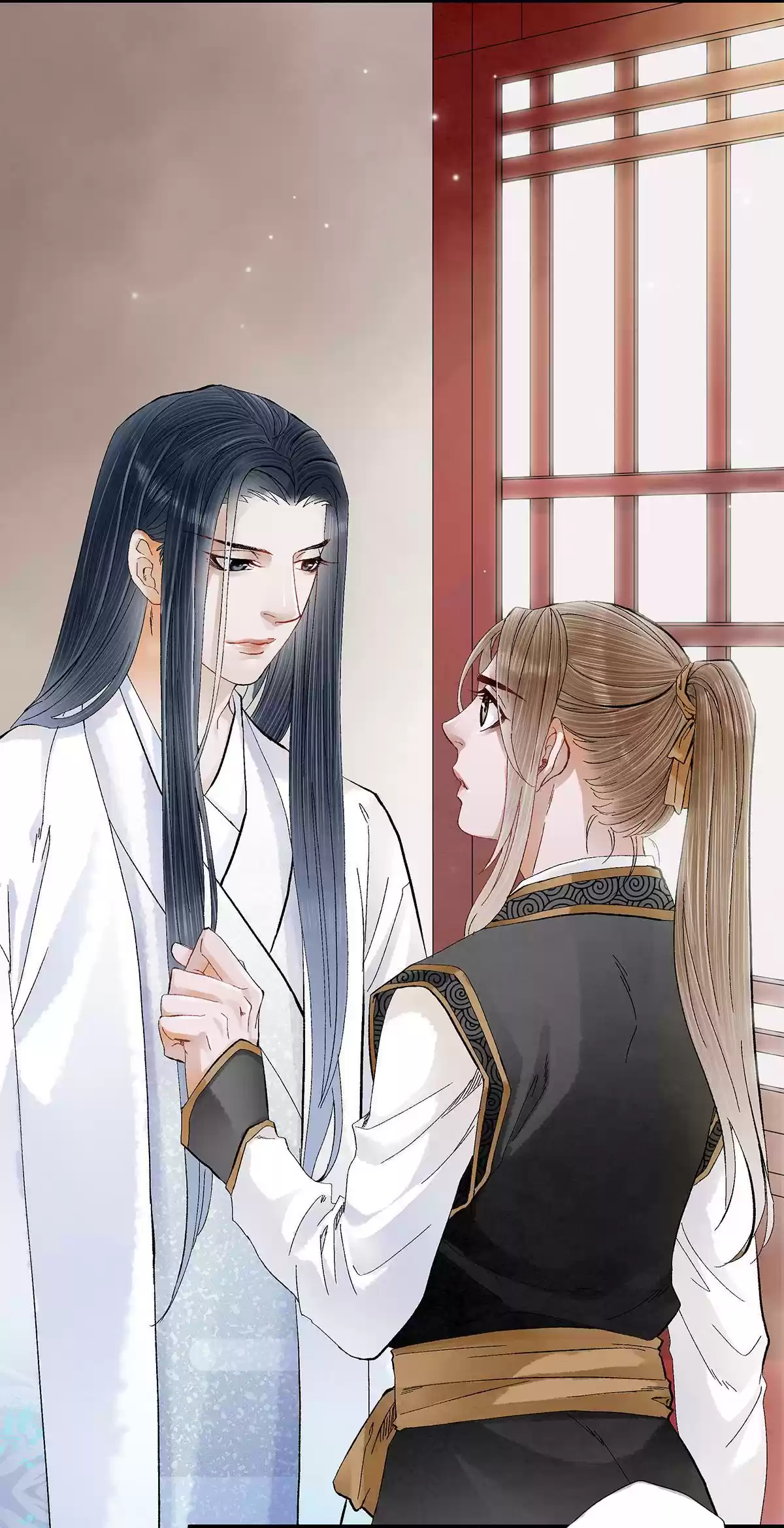 Dear Boy, You Dropped Your Integrity Vol.1 Chapter 17.0: Aren't We Taking A Bath?