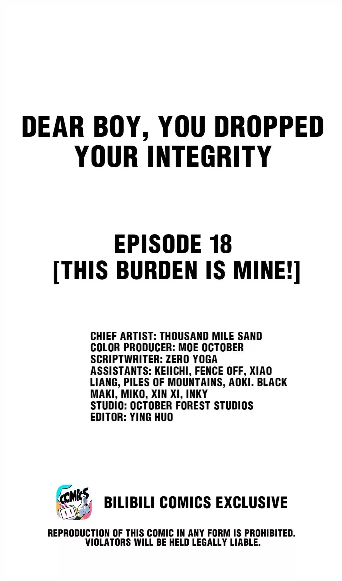 Dear Boy, You Dropped Your Integrity Vol.1 Chapter 18.0: This Burden Is Mine!
