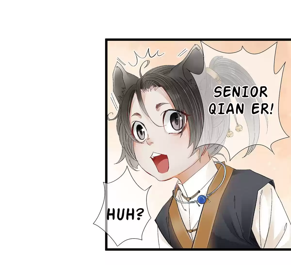 Dear Boy, You Dropped Your Integrity Vol.1 Chapter 18.0: This Burden Is Mine!