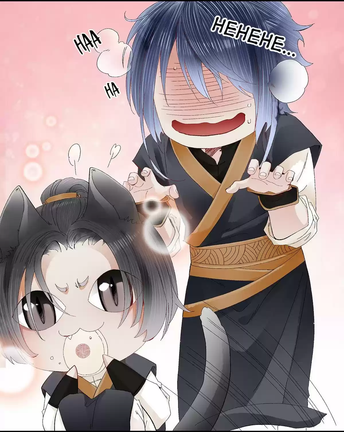 Dear Boy, You Dropped Your Integrity Vol.1 Chapter 18.0: This Burden Is Mine!