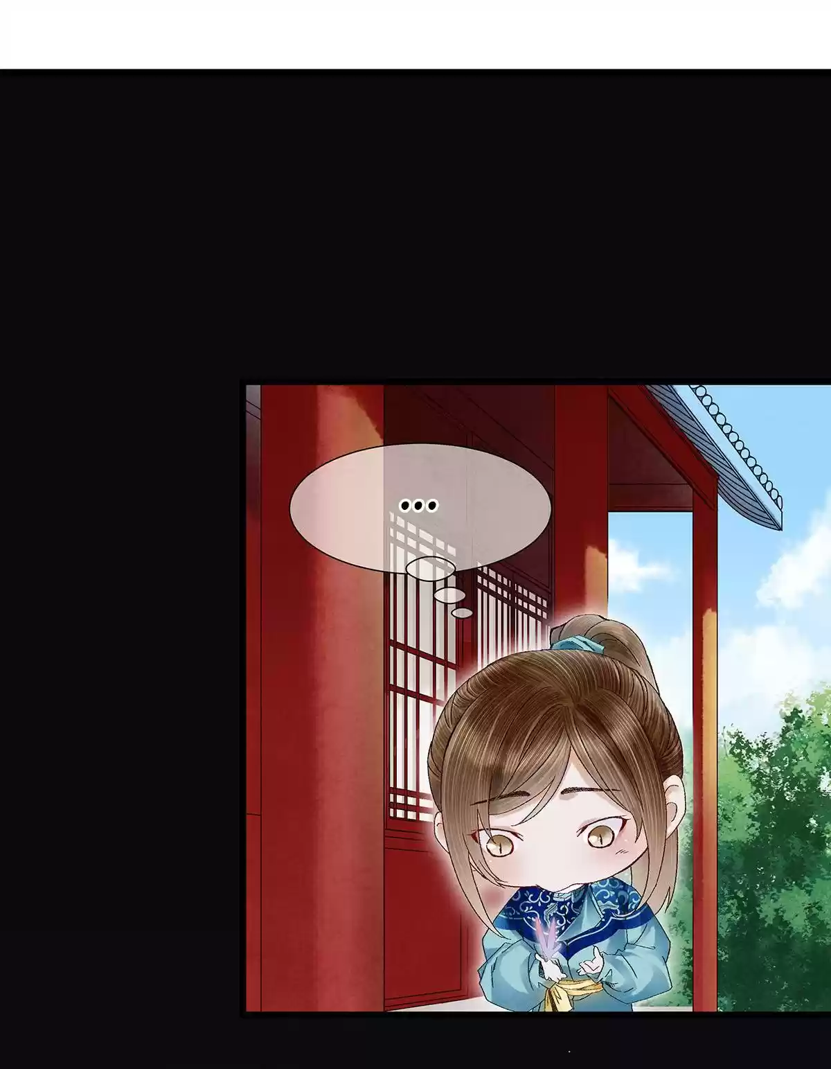 Dear Boy, You Dropped Your Integrity Vol.1 Chapter 19: The More, The Merrier!