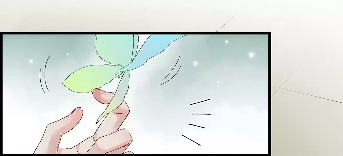 Dear Boy, You Dropped Your Integrity Vol.1 Chapter 19: The More, The Merrier!