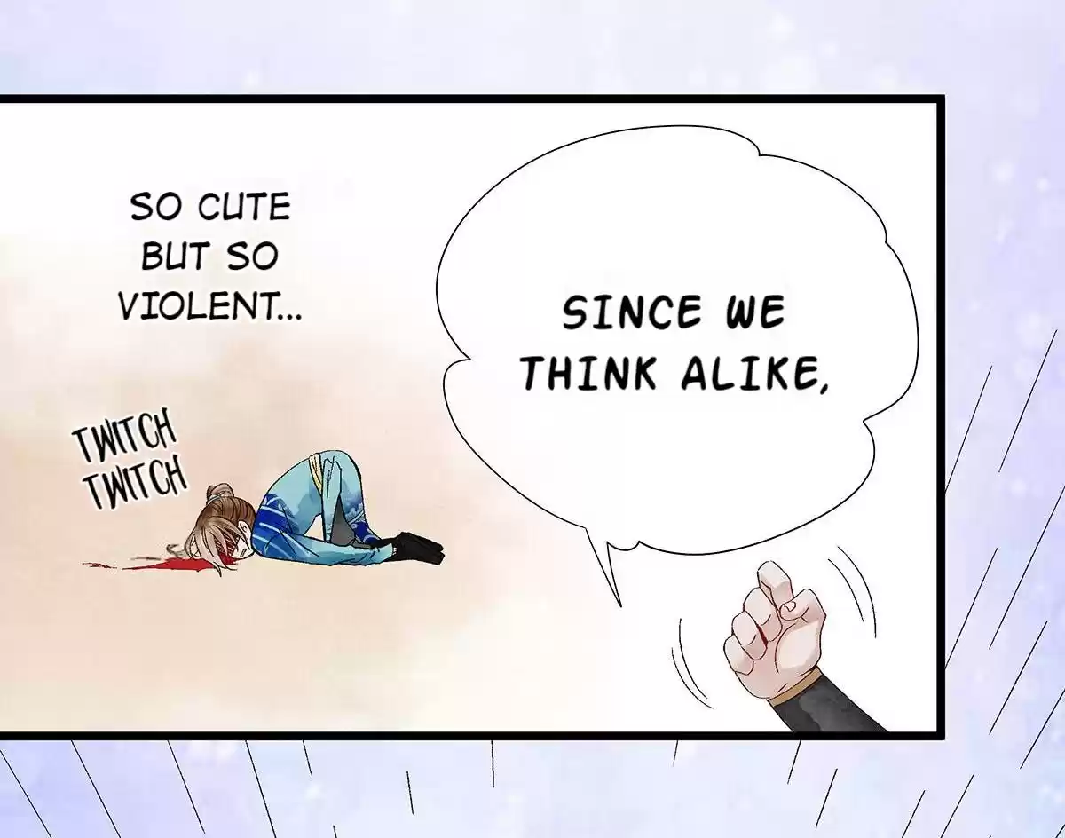 Dear Boy, You Dropped Your Integrity Vol.1 Chapter 19: The More, The Merrier!