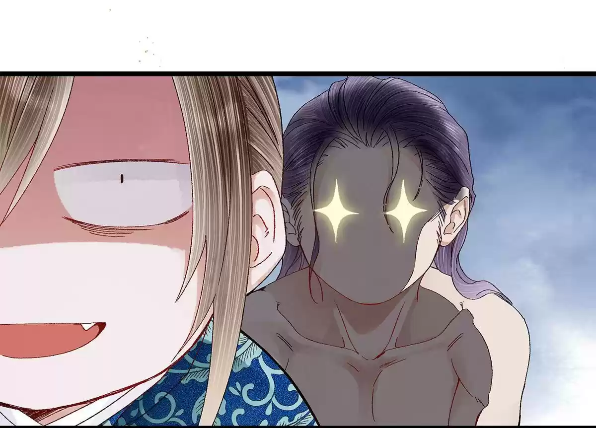 Dear Boy, You Dropped Your Integrity Vol.1 Chapter 20: Climbing Walls With Senior~