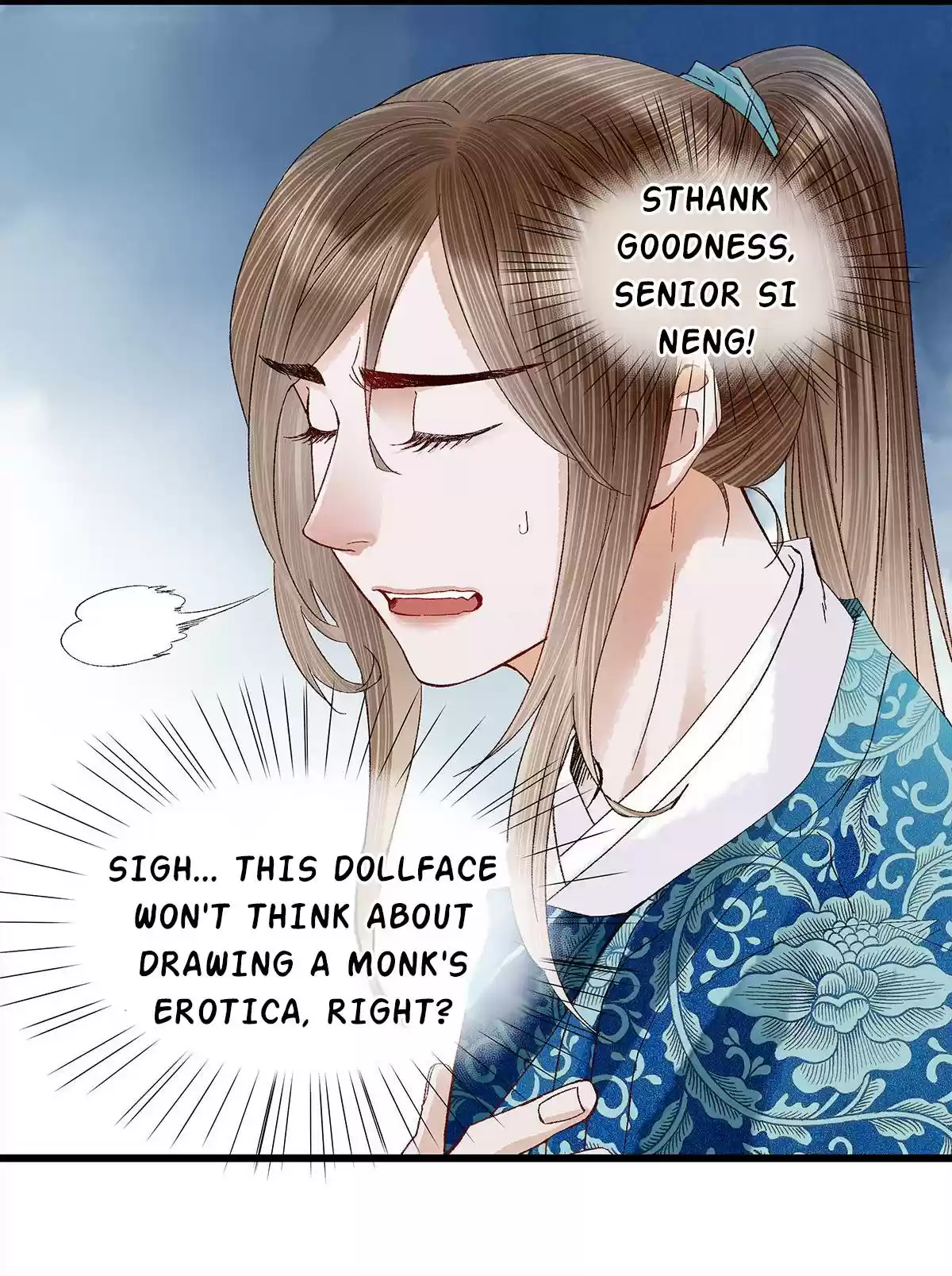 Dear Boy, You Dropped Your Integrity Vol.1 Chapter 20: Climbing Walls With Senior~