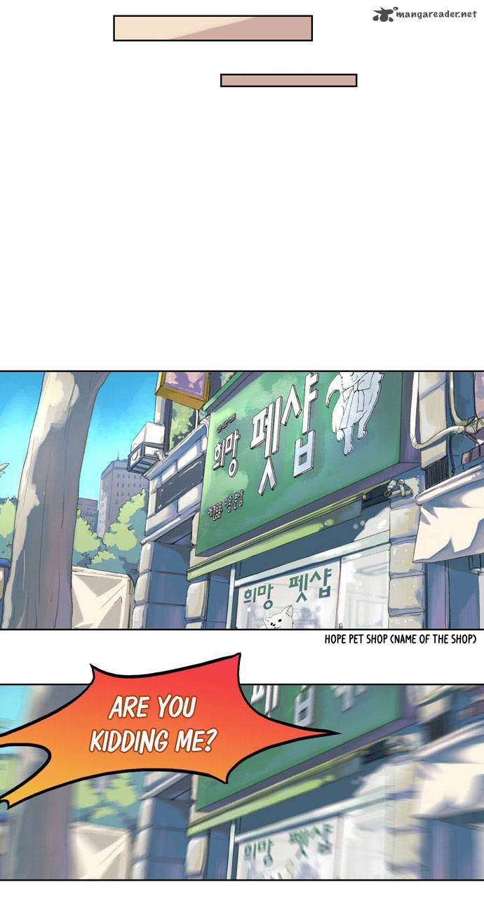 Dear, Only You Don't Know! 1