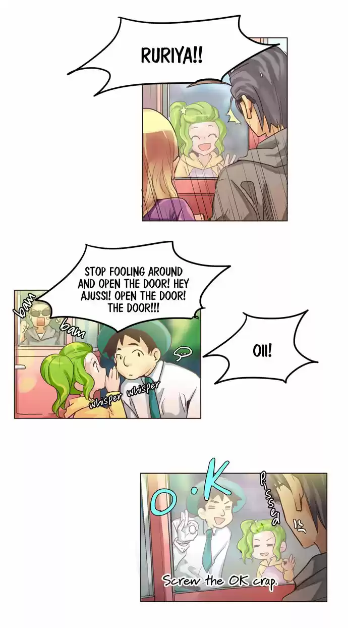 Dear, Only You Don't Know! 62