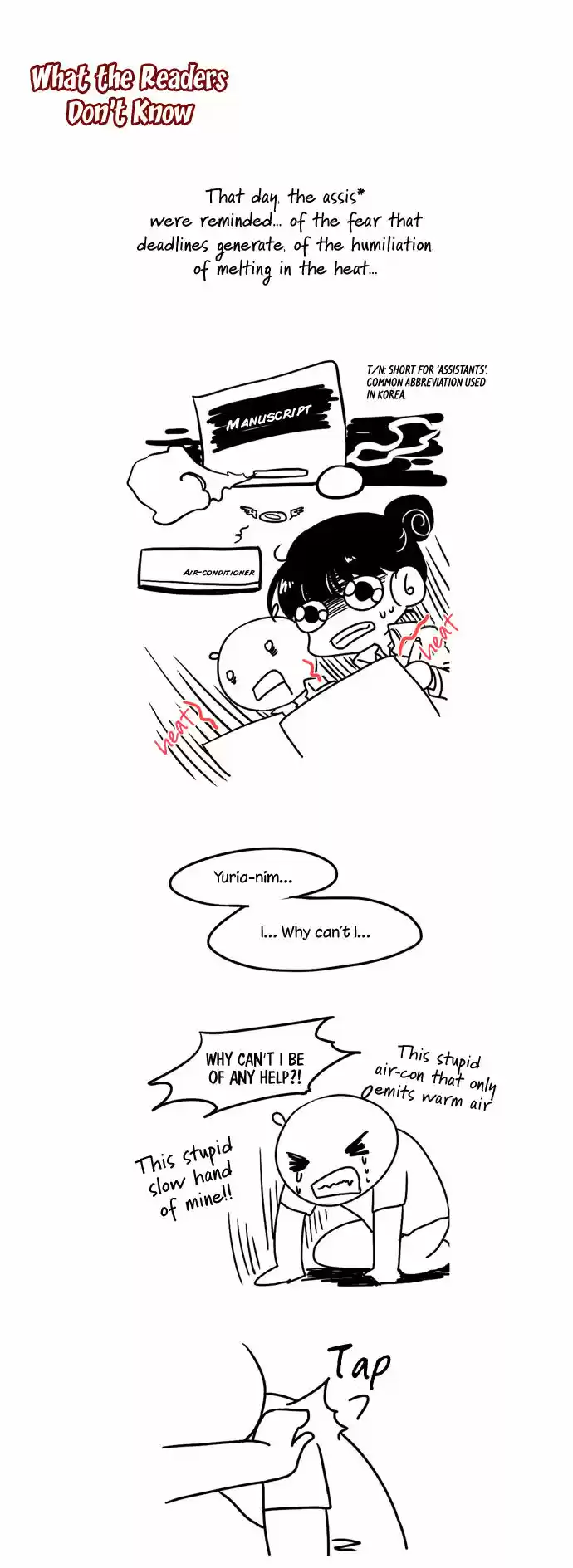 Dear, Only You Don't Know! 62