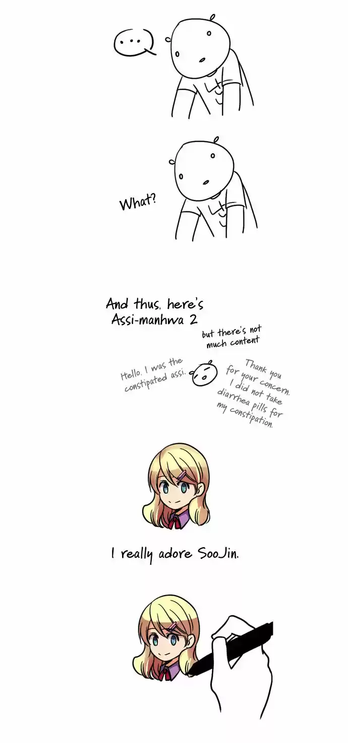 Dear, Only You Don't Know! 62