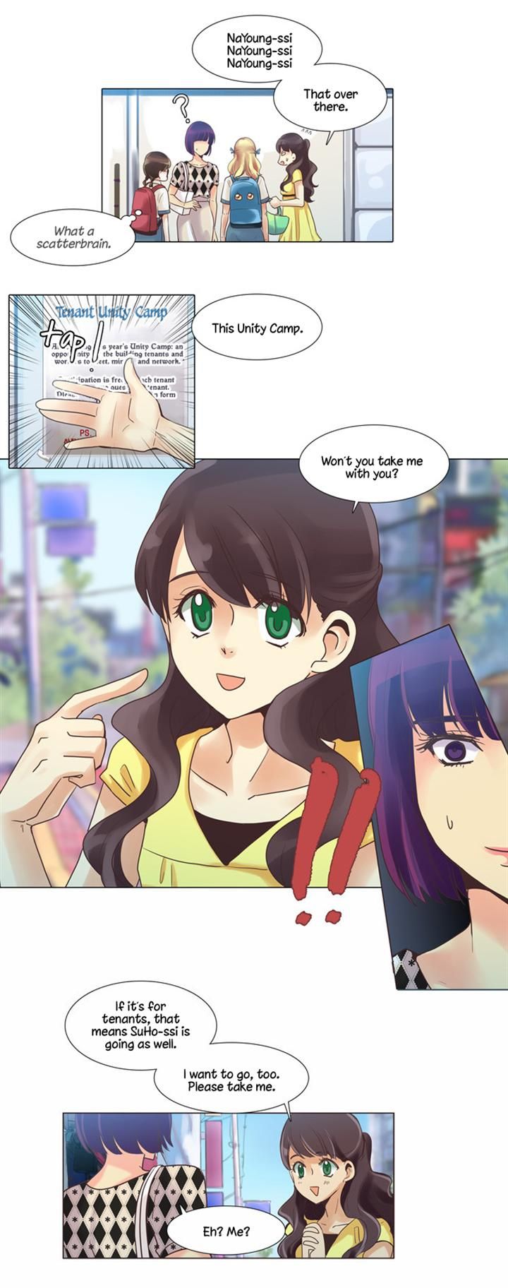 Dear, Only You Don't Know! 69