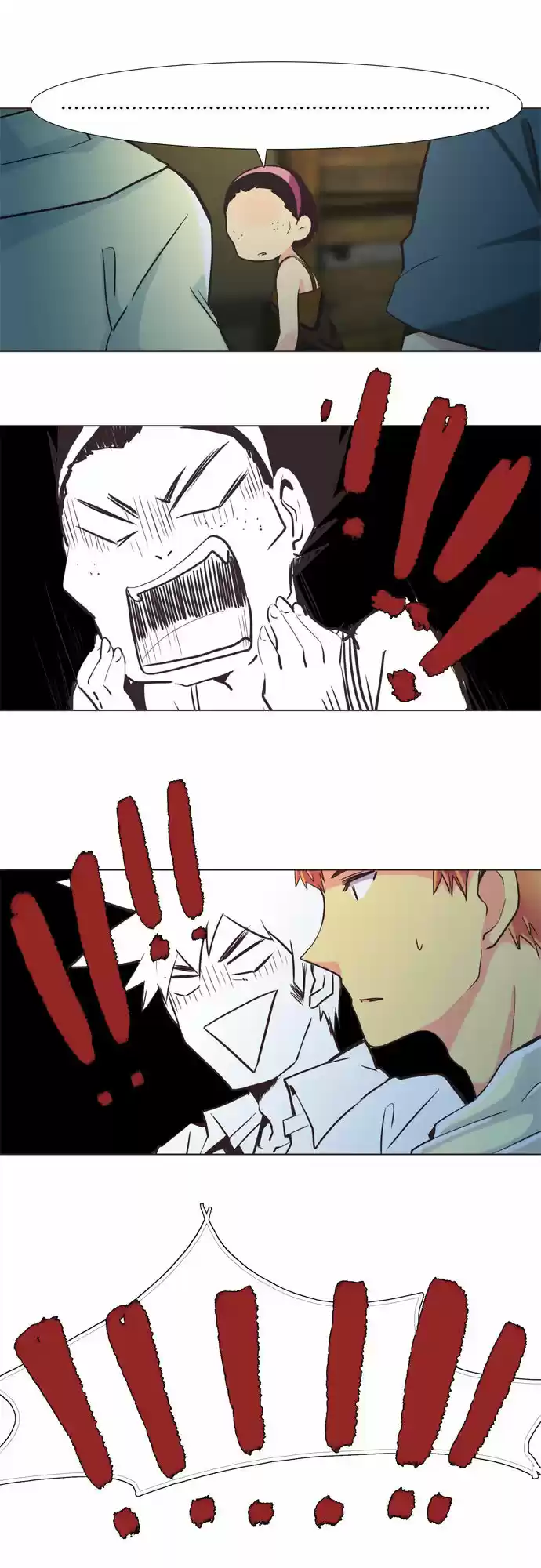 Dear, Only You Don't Know! 92