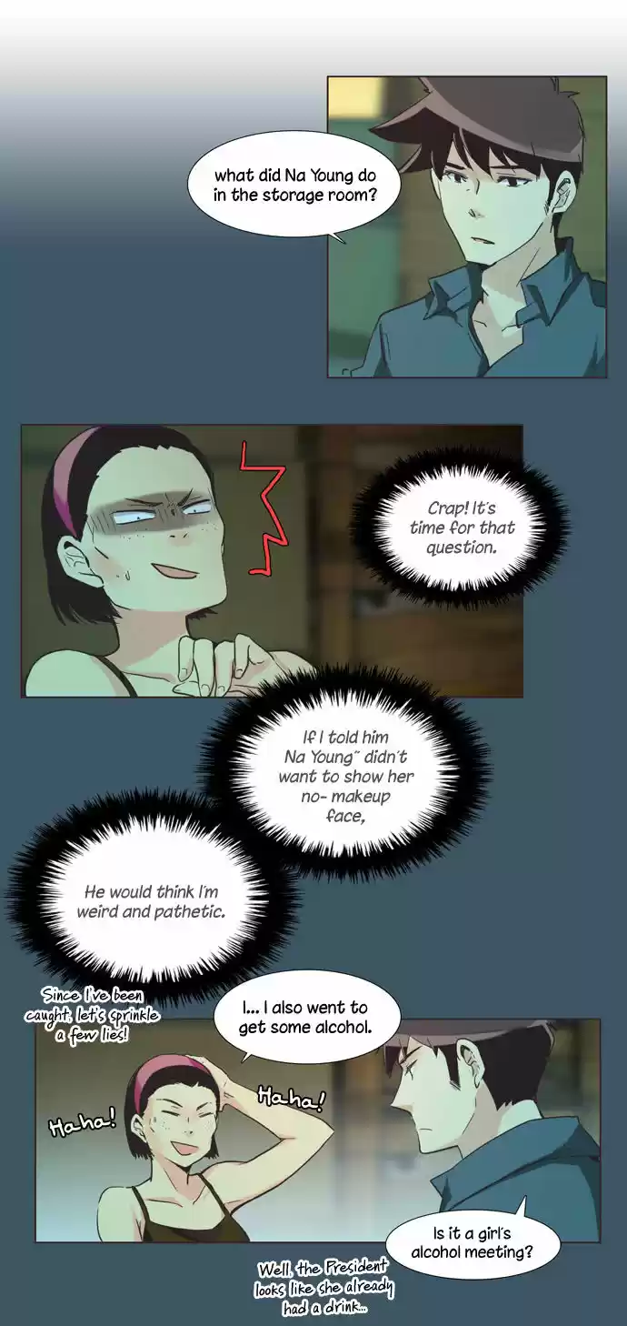 Dear, Only You Don't Know! 93