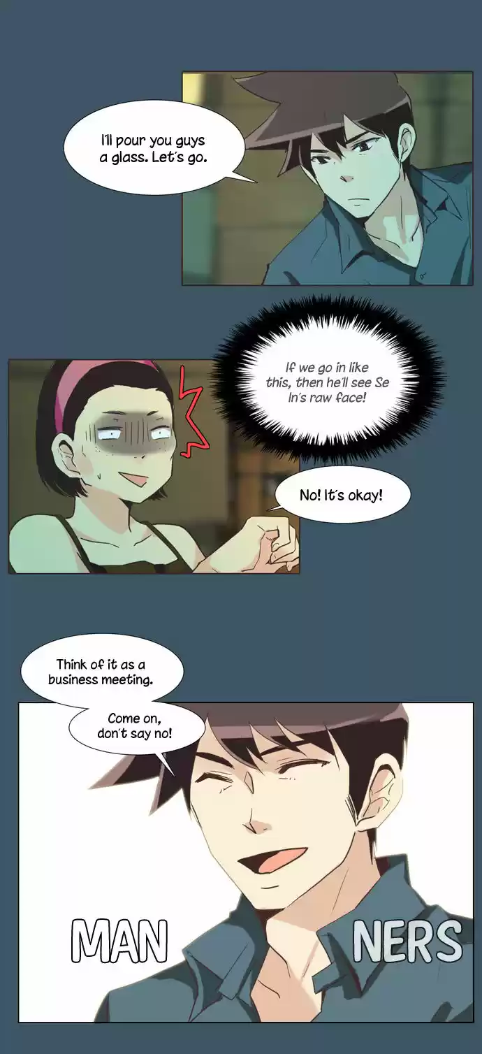 Dear, Only You Don't Know! 93