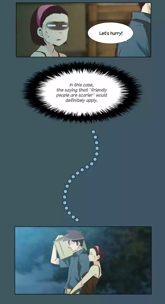 Dear, Only You Don't Know! 93