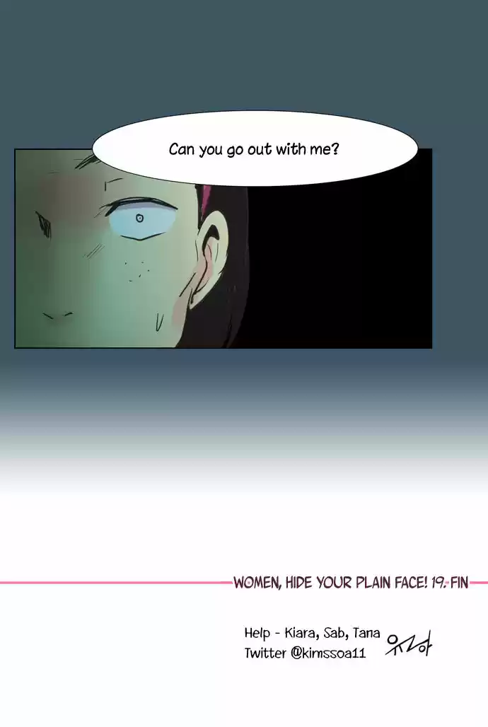 Dear, Only You Don't Know! 93