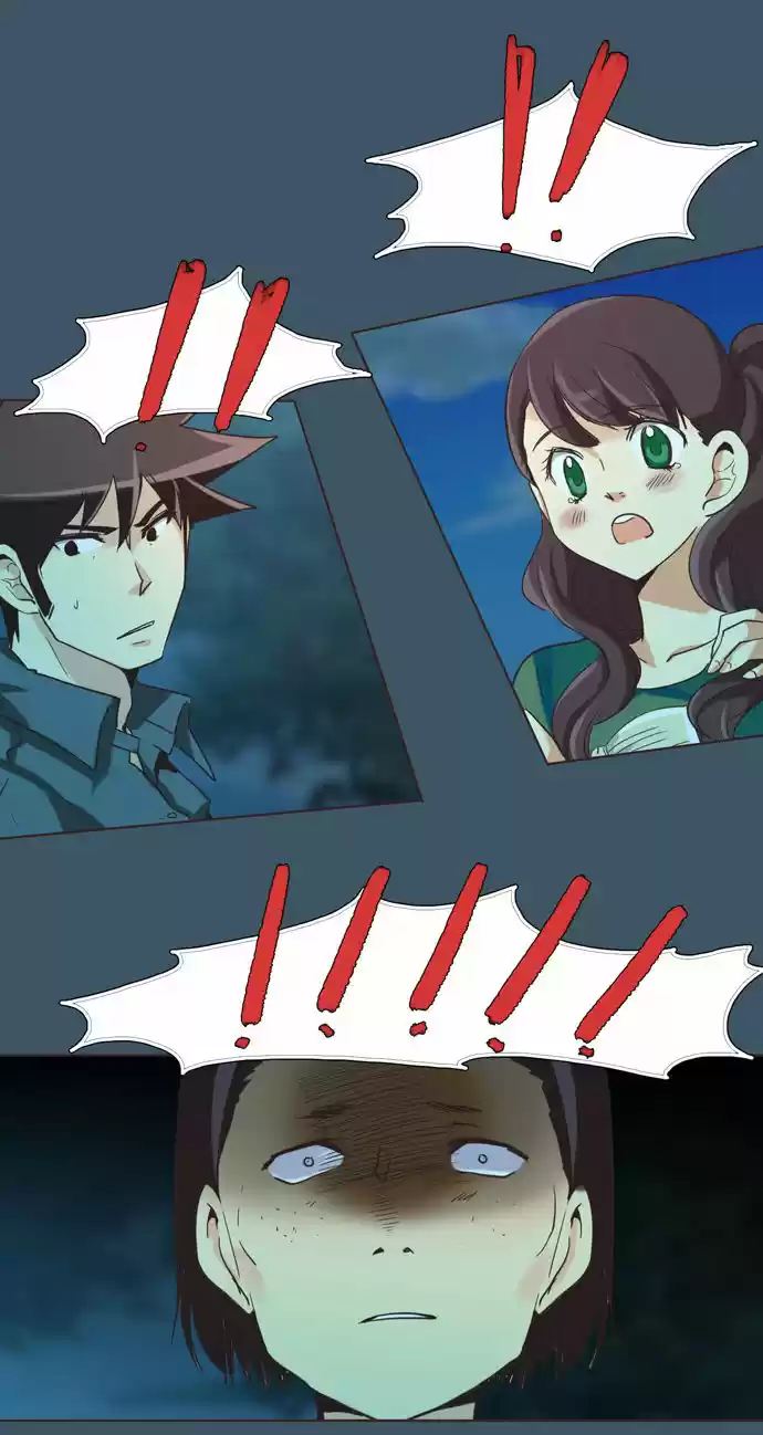 Dear, Only You Don't Know! 94