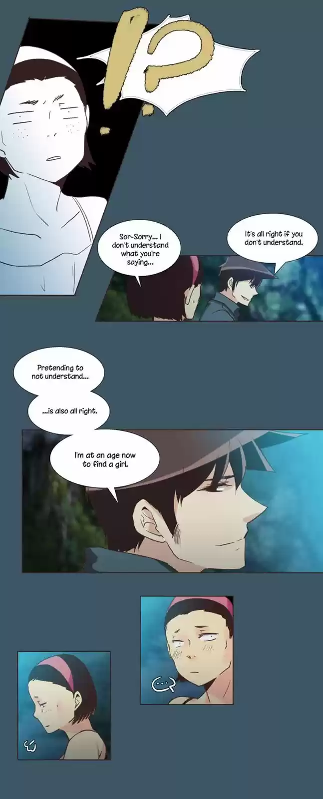 Dear, Only You Don't Know! 94